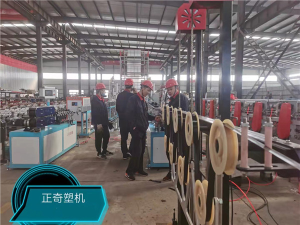 正源塑膠預祝：正奇塑機奎屯現場展示會圓滿成功??！